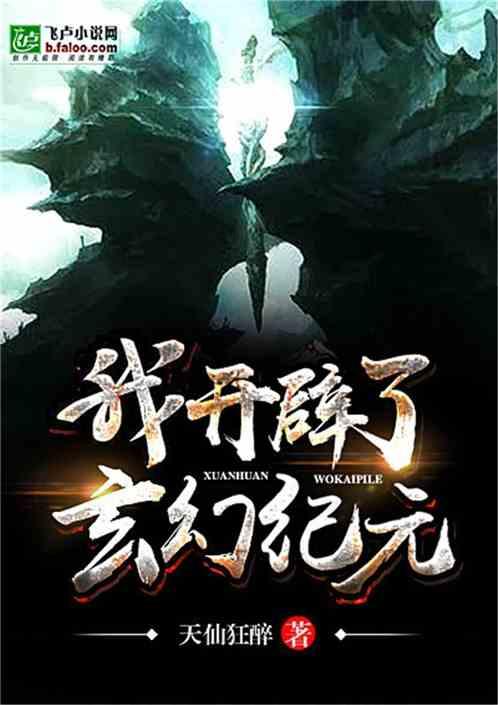 07年天籁曲轴位置传感器坏了怎么跳档不正常红迪网-分享、讨论和交流平台