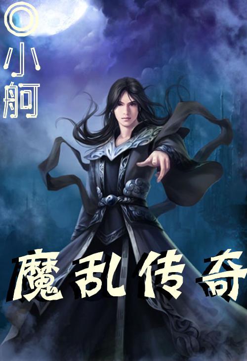 男大学生虎扑上晒女友照片,请求网友“打分”,网友:玩得太花了