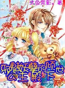 《魔兽世界》plus双持战士副手推荐一览