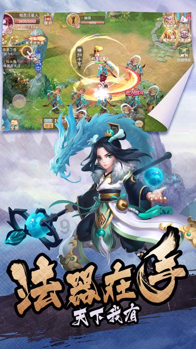 金牌保镖熊先生