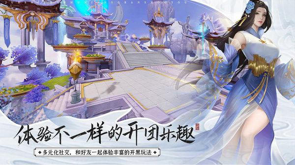 穆凯：文化赋能辽宁全面振兴新突破