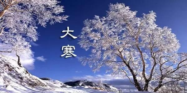森迪公主立秋时装
