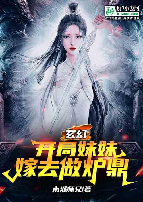 北控队主场赢了 北汽队客场输了