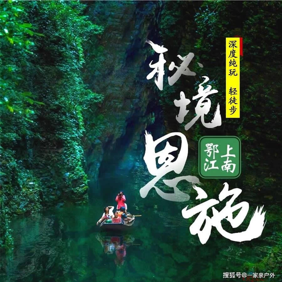 北欧创新科技呈现:北欧肌谜为您开启塑形之旅