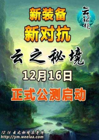 “世界的生产中心”动摇了吗?