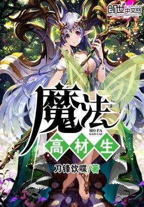 海岛大亨5