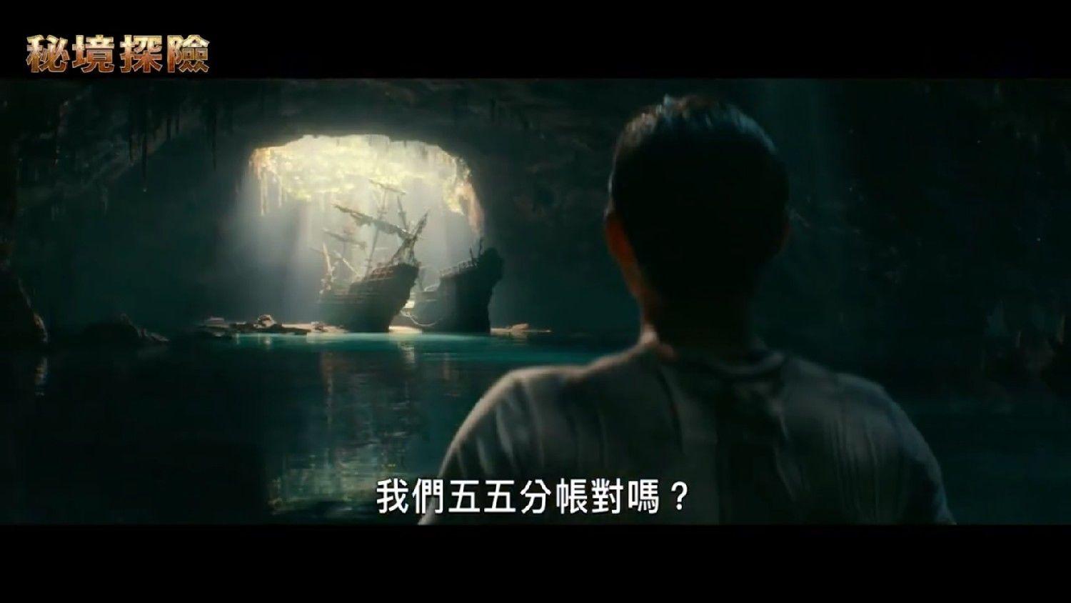 老鹰逃生