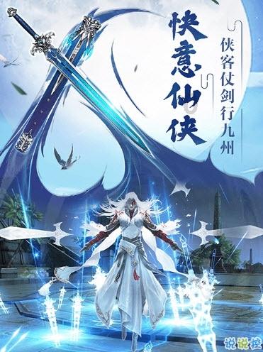 七十岁成才的公孙弘,人生之路走的也得一帆风顺
