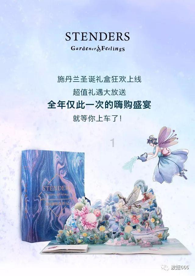履职一年间丨省政协文化和文史委员会:以文化人 存史资政 为中国式现代化建设河南实践凝心聚力
