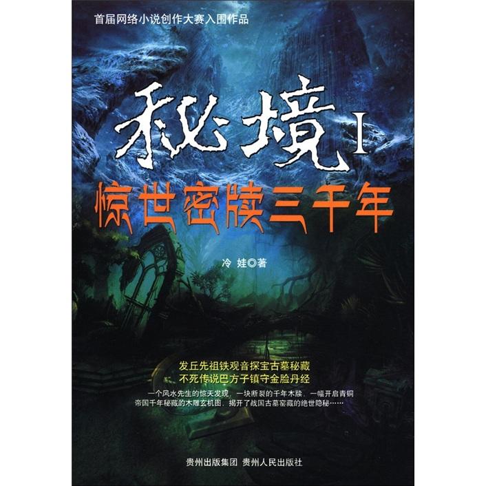 奥恩斯坦:西汉姆支付菲利普斯的租借费和全额工资,无买断条款