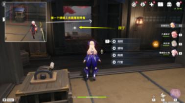 【两会·力量】廖丽婷代表：持续做优做强刺梨产业