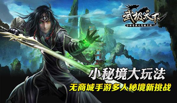 秦淮八艳个个才貌双绝,唯独她从青楼名妓变身一品夫人