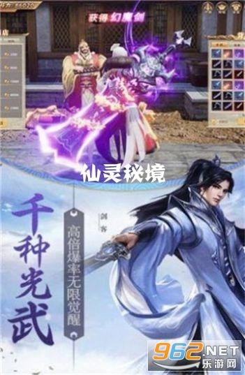 纪录片《荒原上》明日首播