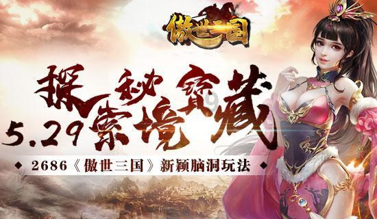 乌克兰东部局势发生重大变化,在当地的中资企业需要做好哪些安全防范意识?- 专业有问必答平台
