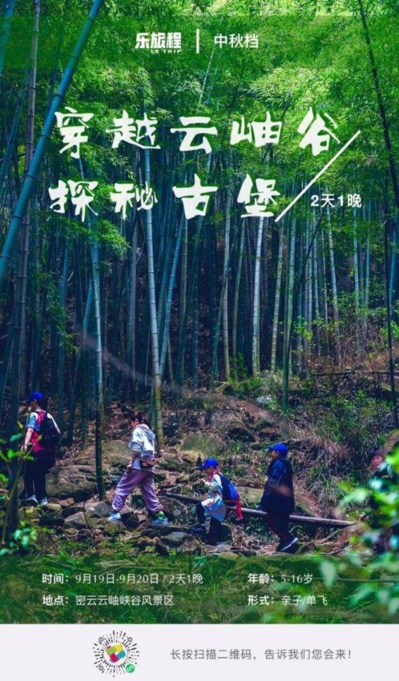 白球进黑洞选关版
