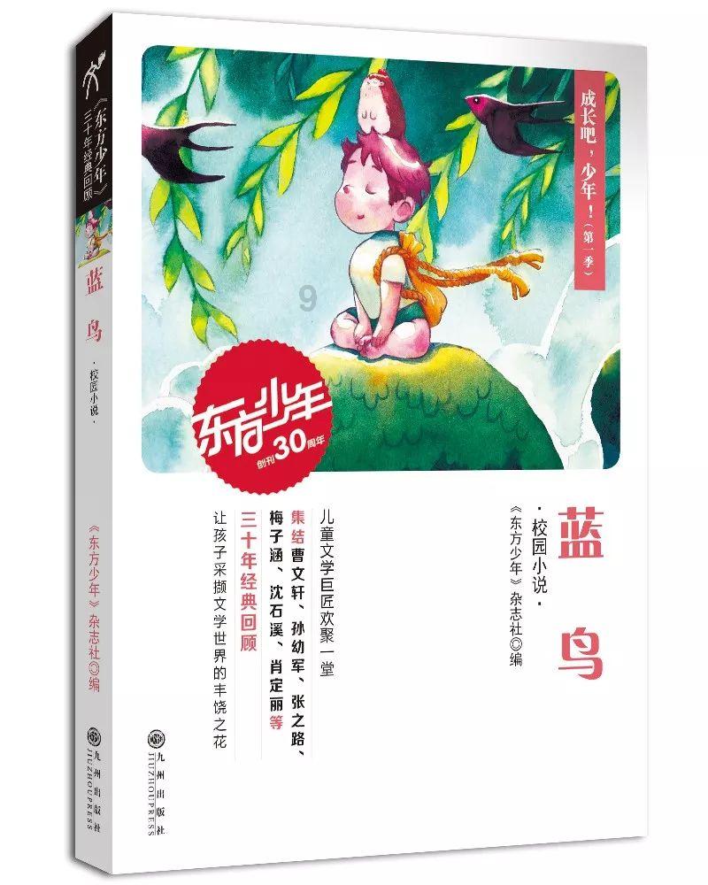 迈齿电动牙刷 图片拍摄