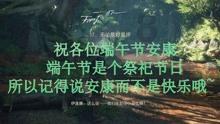 你怎么不高兴呢