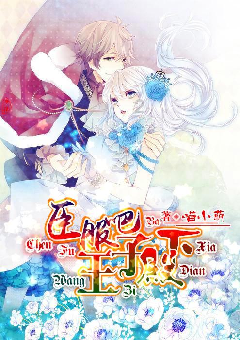 中国驻美使馆举办纪念中美留学45周年暨中美青年新春联欢活动