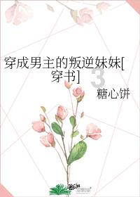 为什么孩子会出现前面学后面就忘的问题？游戏画面