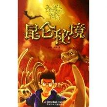 上汽通用五菱告别沈阳时代,70后吕俊成接班