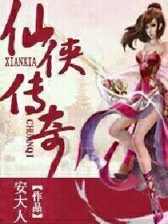 公主的春季礼服
