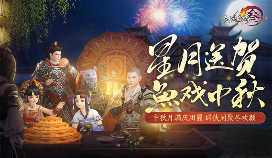 审计“锡流”铸忠诚 审学共促两相宜