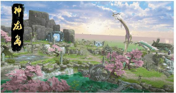 顾知珩夏苏的小说结局游戏画面