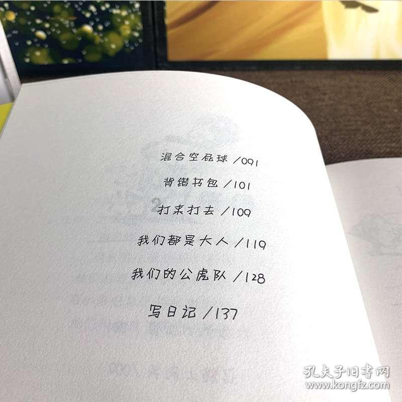环县：加强信用体系建设 助推优化营商环境