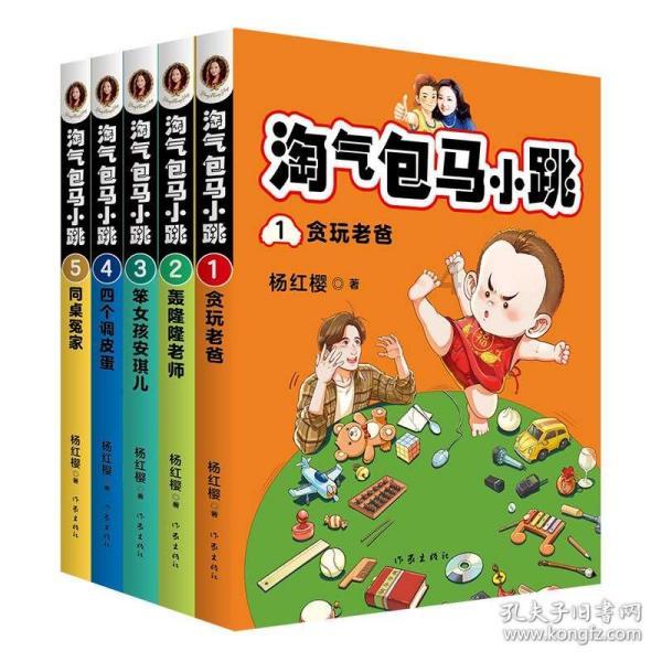 河北工程技术学院赴石家庄驻地部队慰问演出