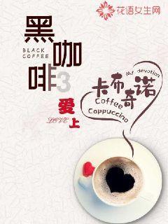 党建三更指的是什么？游戏画面