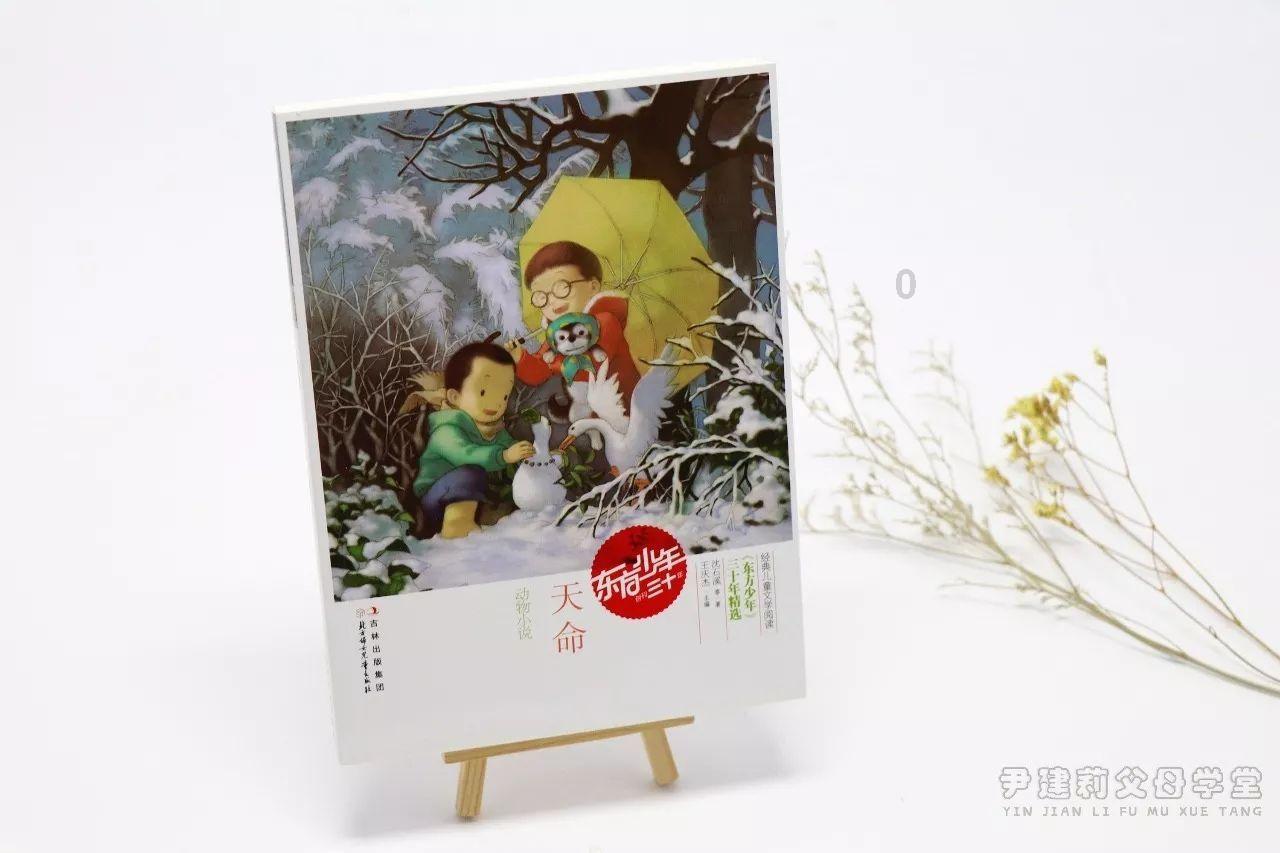 什么东西极其常见却不怕火烧，求诸位大神解答