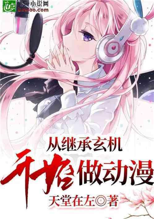 针织裙