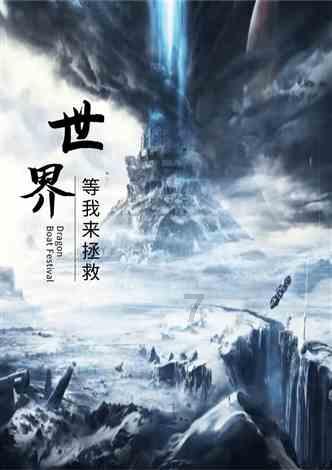 写作者王冠丨十九岁开始写文字,点滴收获,缓慢却也日渐丰厚。