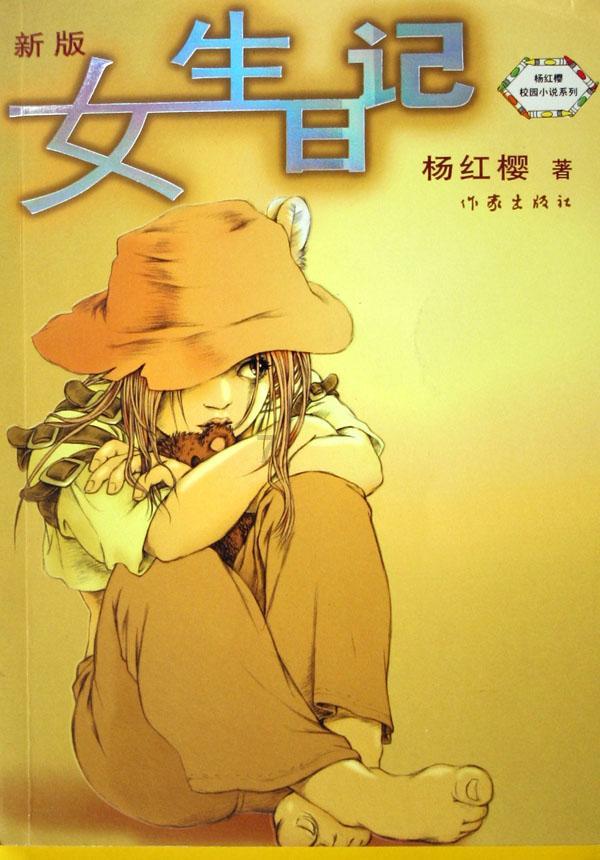【两会精神看落实】满怀信心齐奋进 笃行实干启新程——乌鲁木齐市人大代表、市政协委员回到岗位,结合实际学习宣传贯彻市两会精神,凝聚干事创业的磅礴力量