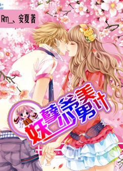 苏州:龙起云骧——秋爽法师龙年“龙”字书法展开展