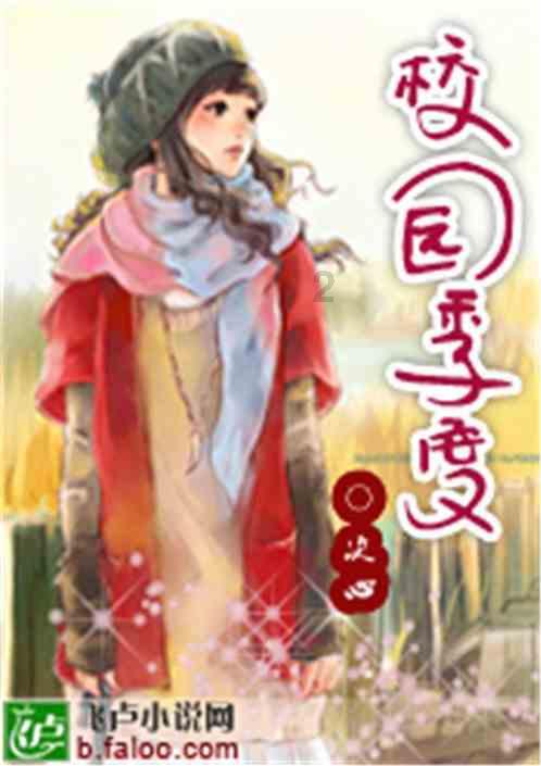 AI让传媒火出圈!