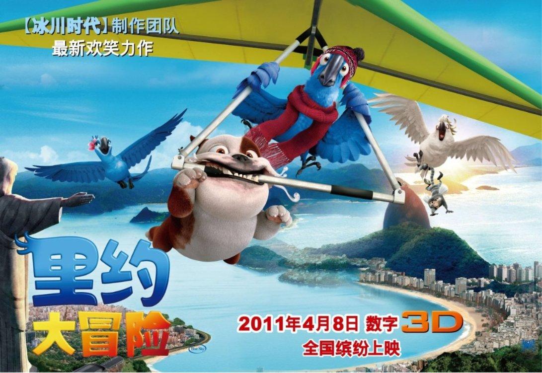 24653.4亿元!苏州对外披露2023年地区生产总值