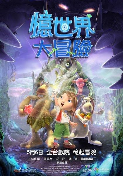 扬科维奇：希望未来会出现进球，确实没进球运气