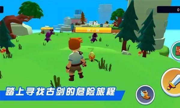 乐高漫威英雄2