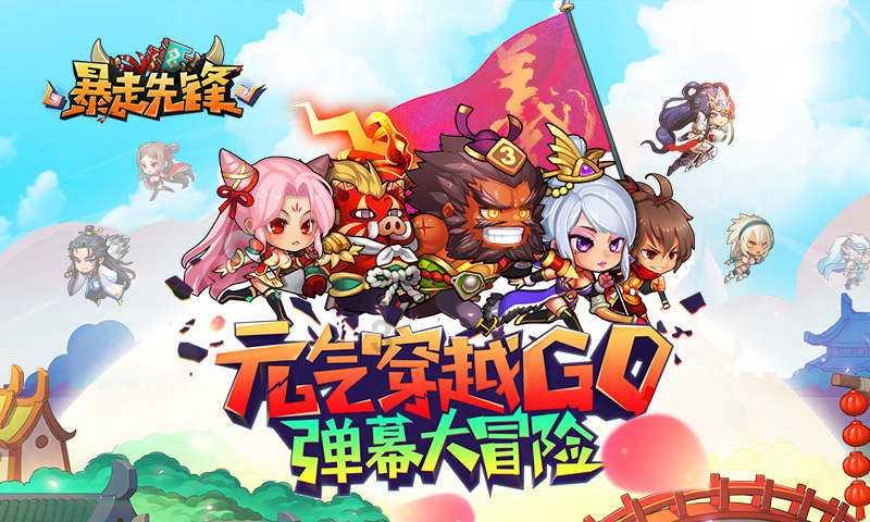 昆明青年花卉电商产业园开园