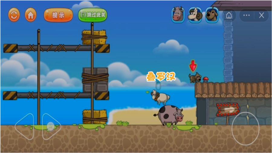 星徽股份(300464.SZ):子公司收到意大利税务部门税款缴款通知书