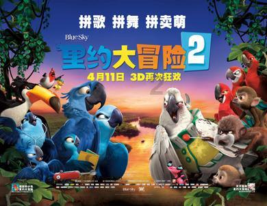 铁笼中的小鹿逃脱