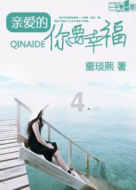 怎样吃沙拉不会发胖呢？游戏画面