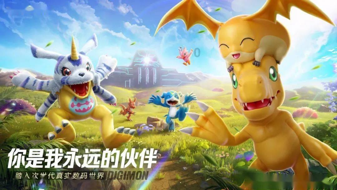 大比分领先