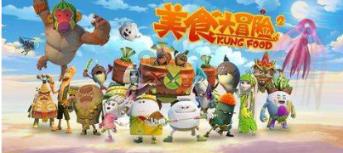 淘宝代购不付款不显示订单吗游戏画面