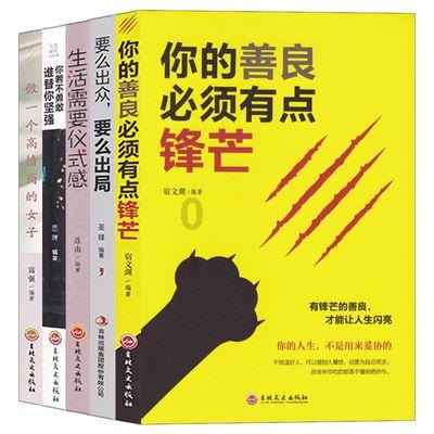 信创ETF(562030)止步三连阳,国企改革深化+金融信创提速,板块后市机遇如何?