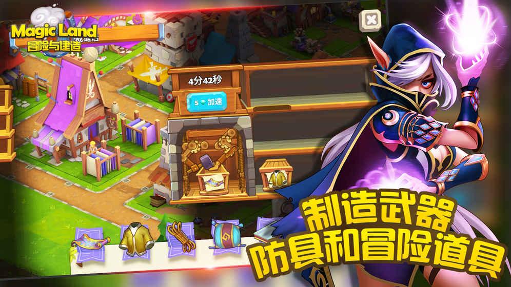 斯巴达只是古希腊的城邦，为何以军事实力著称，后裔又在哪