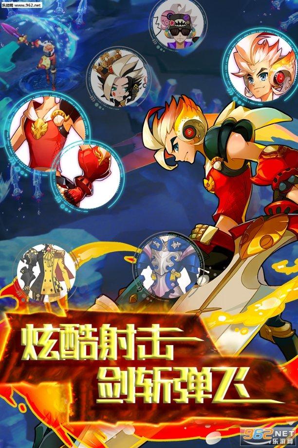 《年会不能停》有望赚4亿，大鹏首次失手
