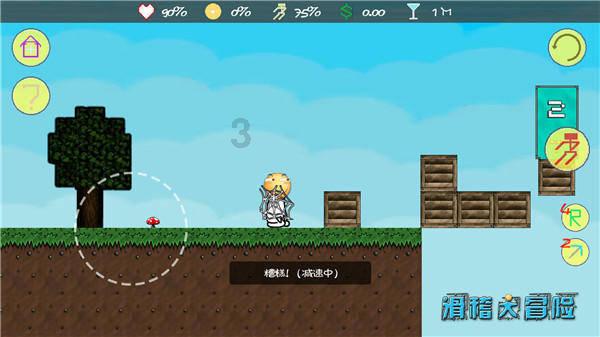 青藏高原有条“光伏一条街”