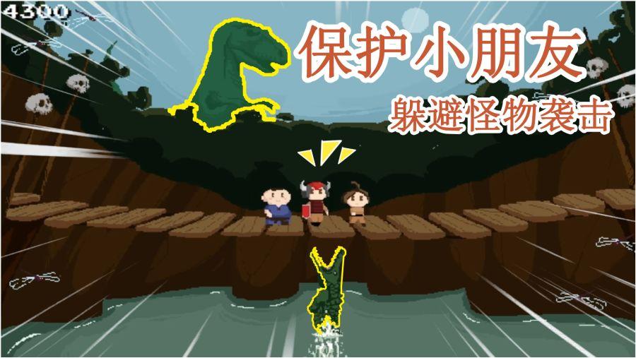 极速赛车找不同